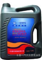 供應(yīng)一汽奔騰原裝4S售后專用機油SM 5W/40圖片_高清圖_細(xì)節(jié)圖-長春一汽大眾原裝油品