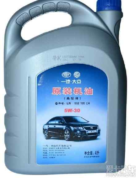 一汽大眾◆上海大眾機油科最全資料集【看看到底有多少種臉譜!】