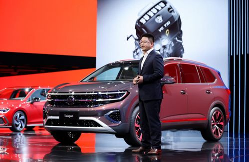 踐行品牌向上戰(zhàn)略,一汽 大眾首款b 級suv攬境首發(fā)亮相