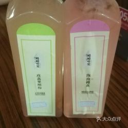 鰻鰻的愛 西單大悅城店 的自制飲品好不好吃 用戶評價口味怎么樣 北京美食自制飲品實(shí)拍圖片 大眾點(diǎn)評