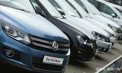 還在糾結(jié)大眾與豐田嗎,看大眾與豐田之間的對比