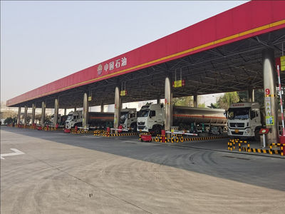 中石油四川銷售:堅(jiān)守油品質(zhì)量不打折 為民提供優(yōu)質(zhì)“非油”服務(wù)