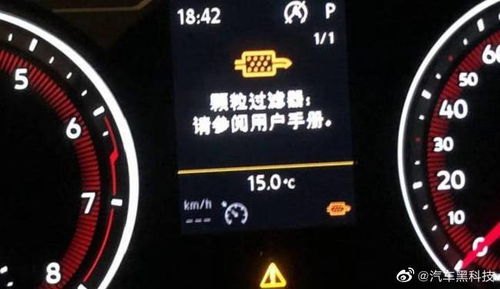 京6b汽油要來(lái)了 標(biāo)準(zhǔn)升級(jí)后會(huì)對(duì)愛(ài)車更好嗎