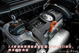 【“中國式大眾”—朗逸市場競爭力分析_蘇州廣灃大眾新聞】-易車網